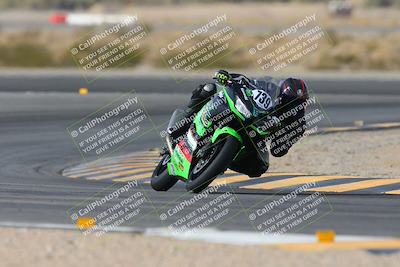 media/Jan-19-2024-Apex Assassins-CVMA Friday (Fri) [[74e94f2102]]/Racer 3/Session 2 (Turn 11)/